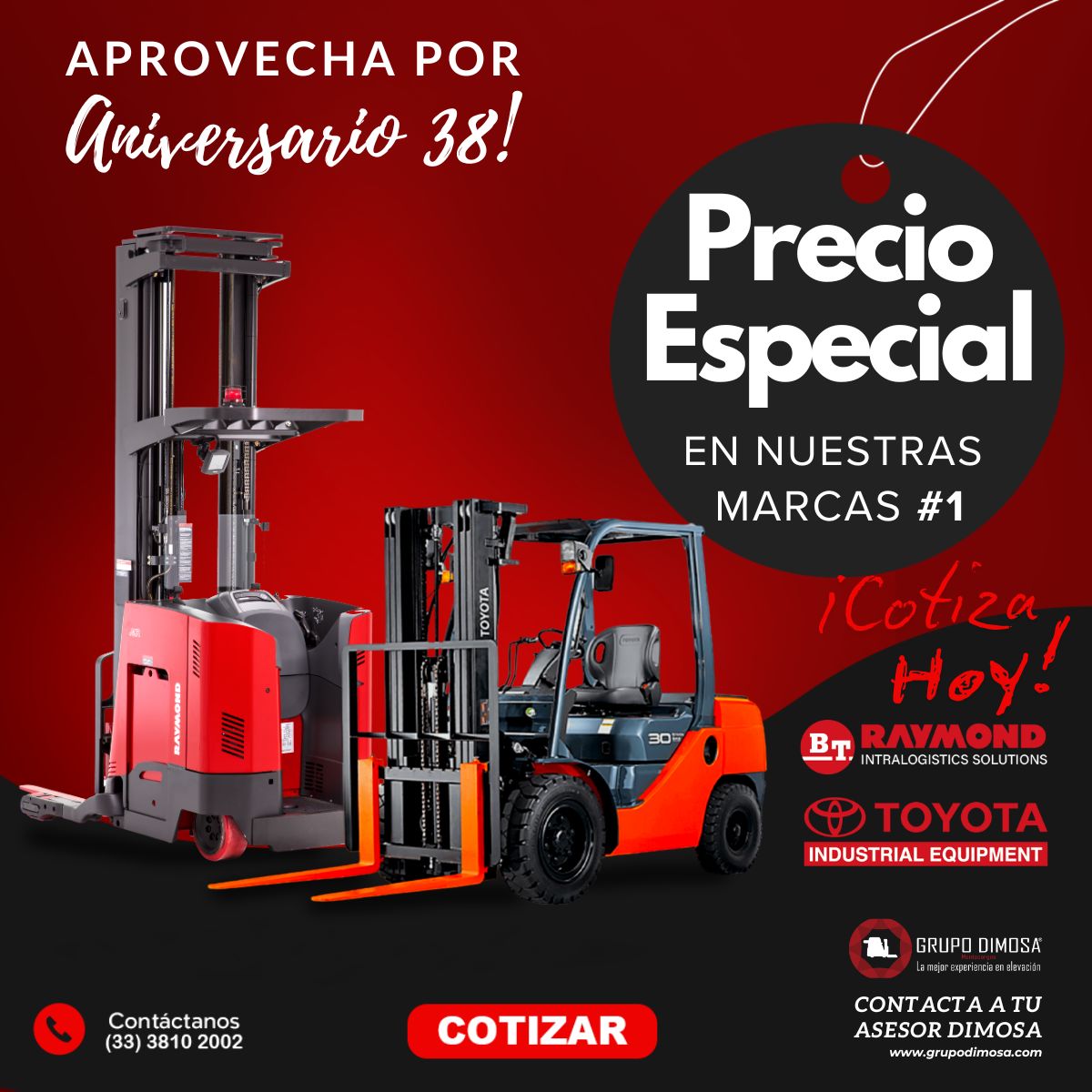 Promociones 2025